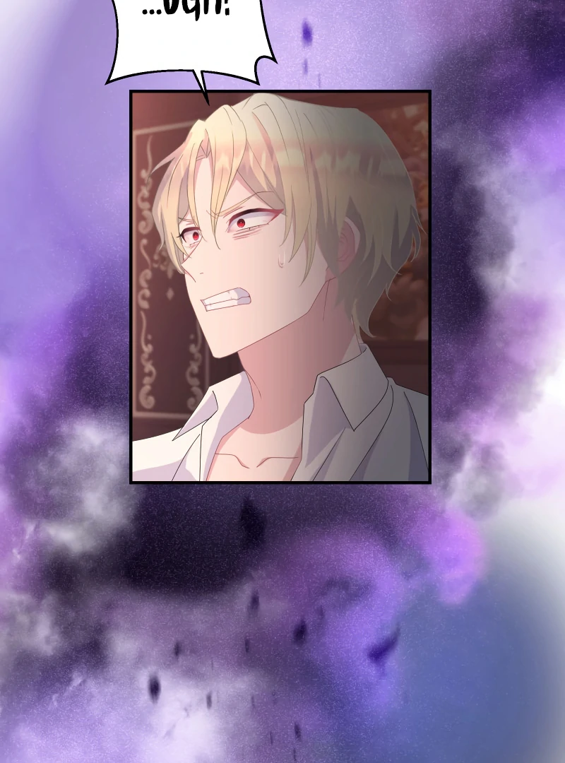 Disgraced Wife? This Beloved Genius Mage Will Secure Her Divorce! Chapter 22 page 42