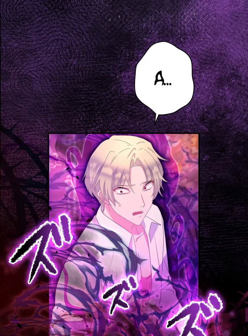 Disgraced Wife? This Beloved Genius Mage Will Secure Her Divorce! Chapter 22 page 73