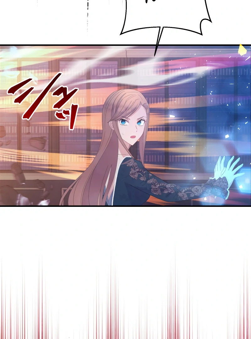 Disgraced Wife? This Beloved Genius Mage Will Secure Her Divorce! Chapter 22 page 120