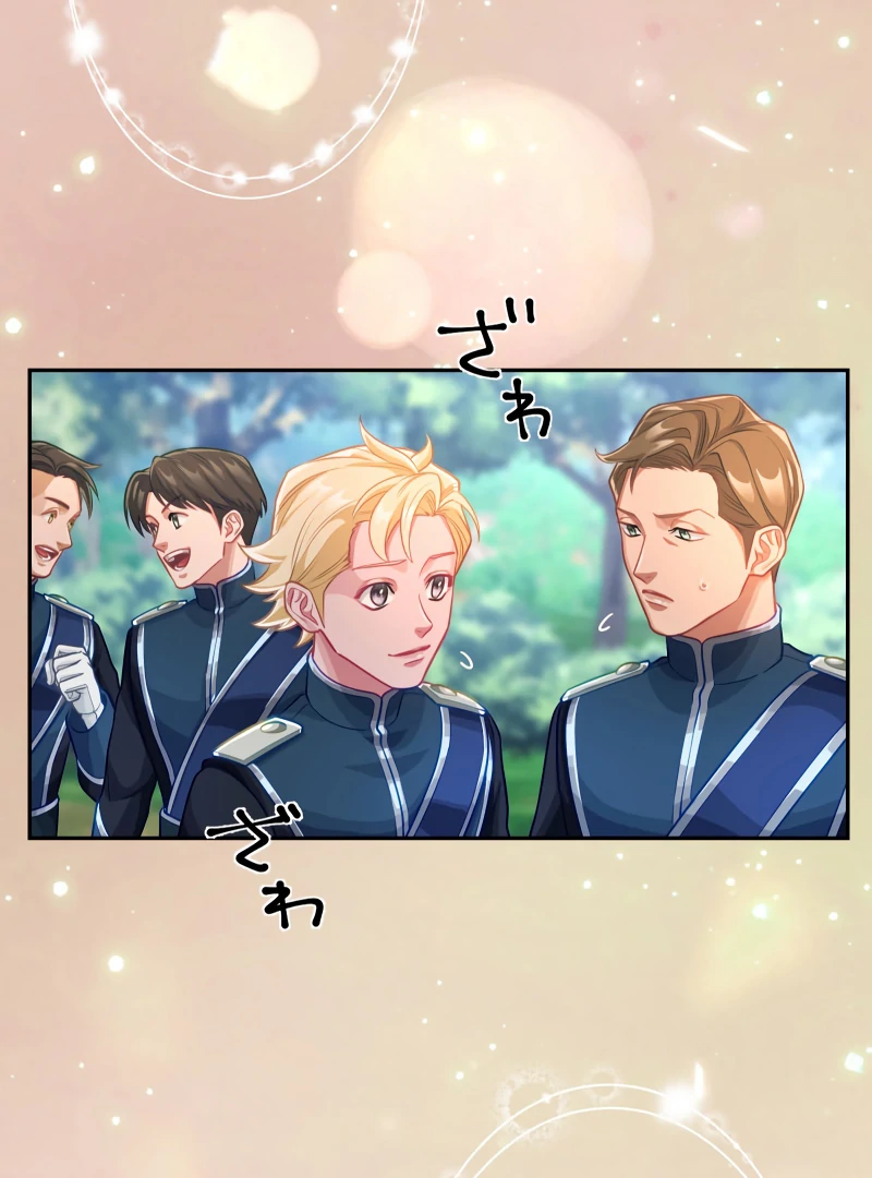 Disgraced Wife? This Beloved Genius Mage Will Secure Her Divorce! Chapter 27 page 74