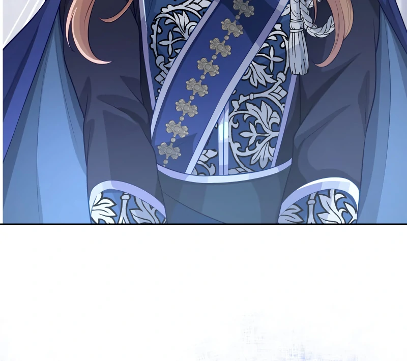 Disgraced Wife? This Beloved Genius Mage Will Secure Her Divorce! Chapter 27 page 83