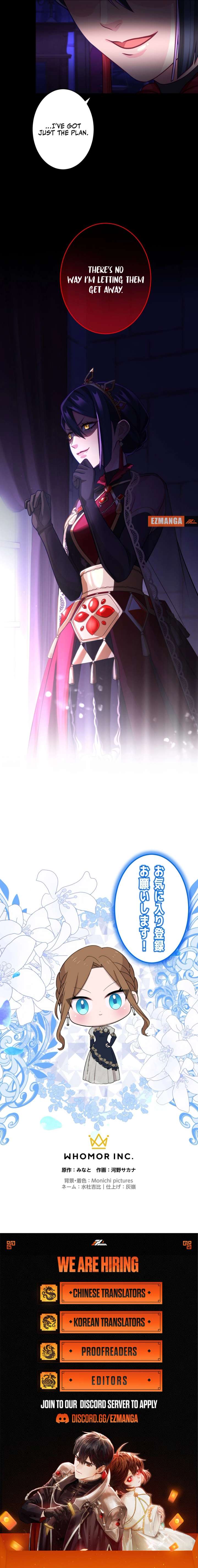 Disgraced Wife? This Beloved Genius Mage Will Secure Her Divorce! Chapter 29 page 15