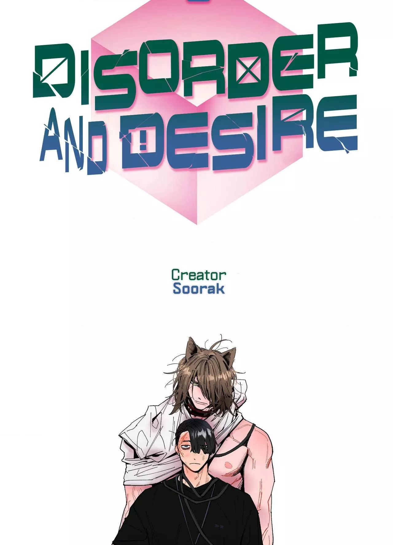 Disorder and Desire Chapter 3 page 8