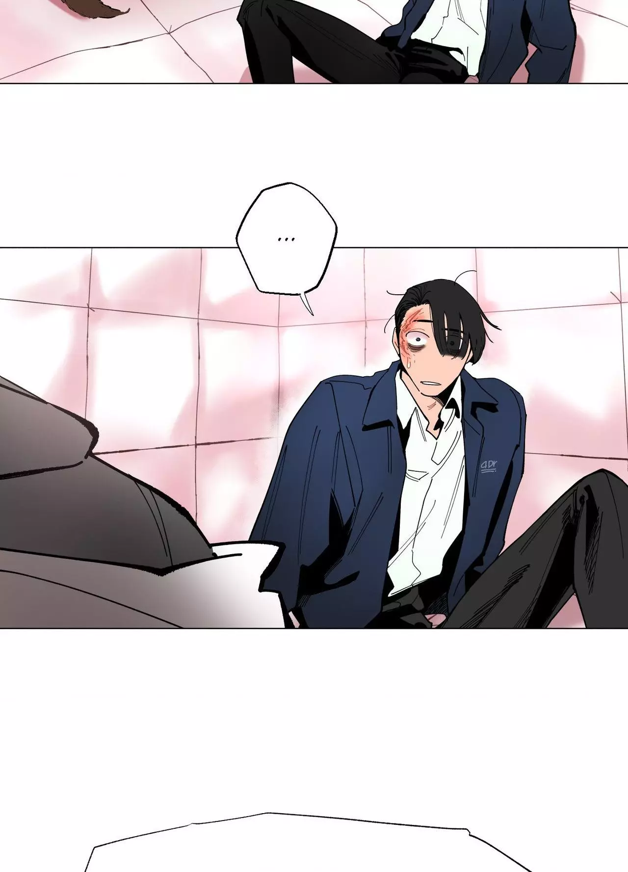 Disorder and Desire Chapter 3 page 22