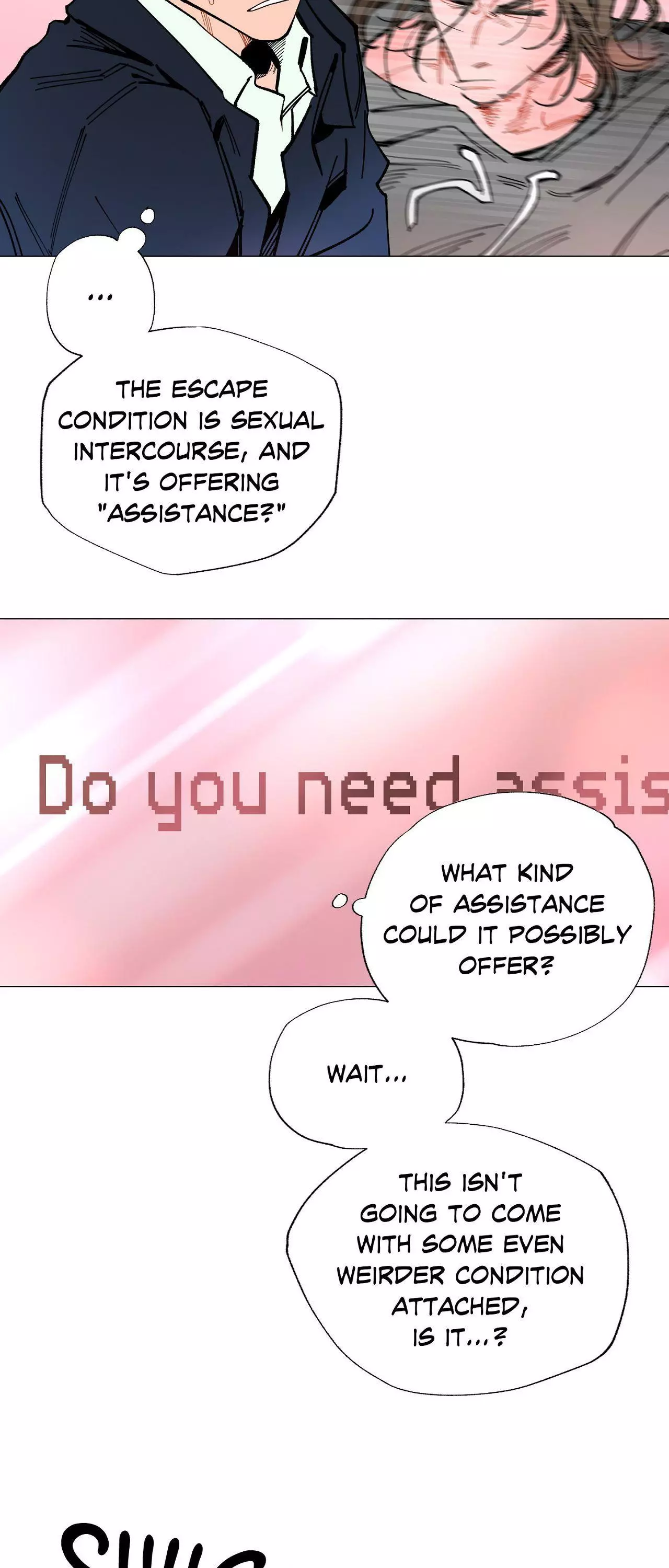 Disorder and Desire Chapter 4 page 13