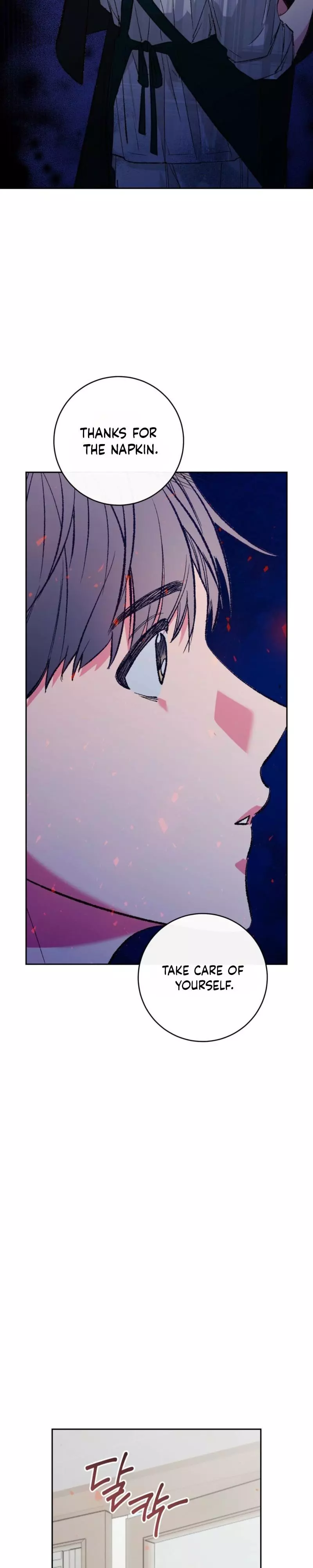 Do Ghosts Dream? Chapter 1 page 14