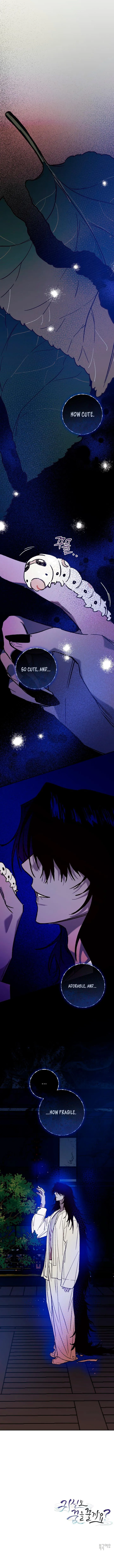 Do Ghosts Dream? Chapter 3 page 9