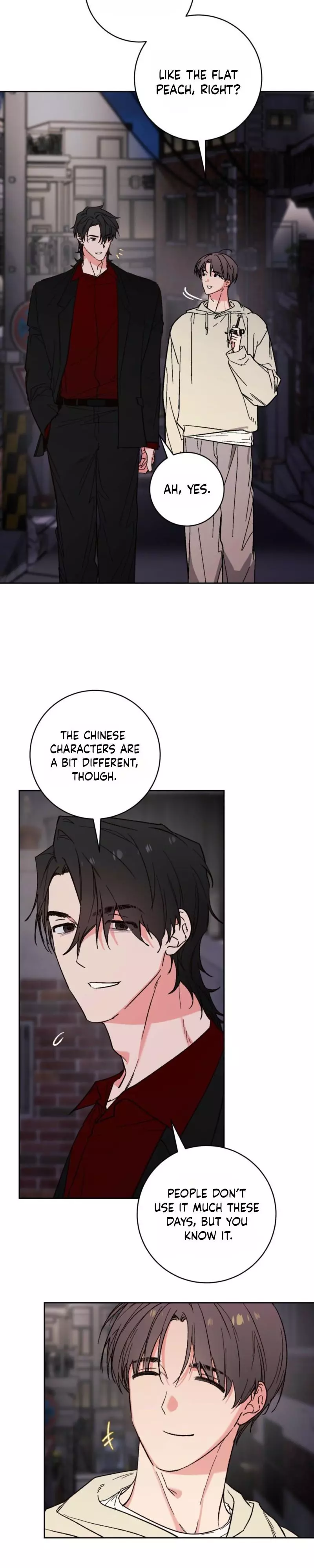 Do Ghosts Dream? Chapter 6 page 4