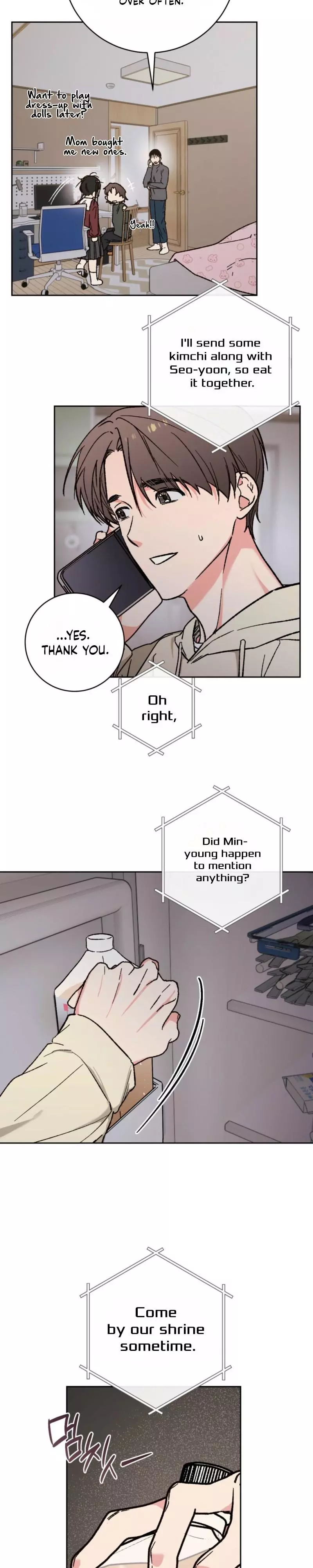 Do Ghosts Dream? Chapter 6 page 11