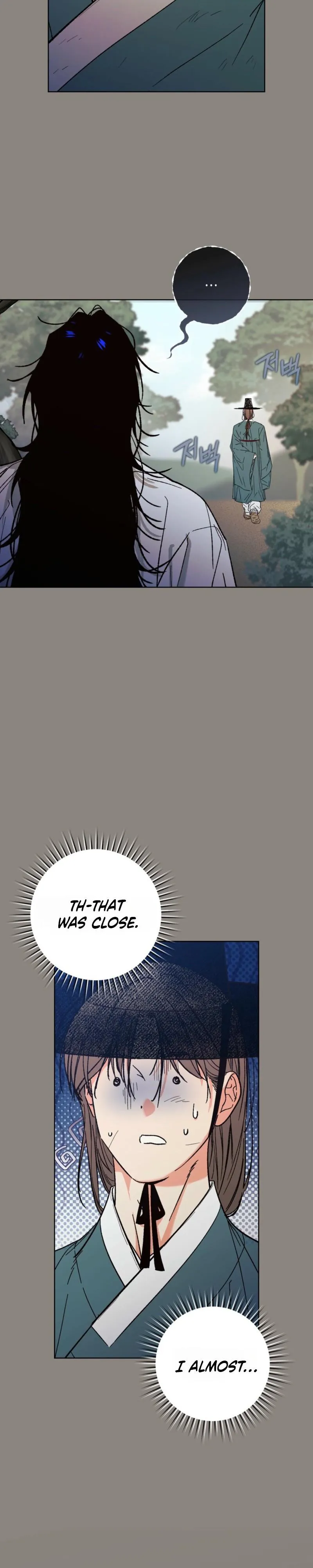 Do Ghosts Dream? Chapter 8 page 19
