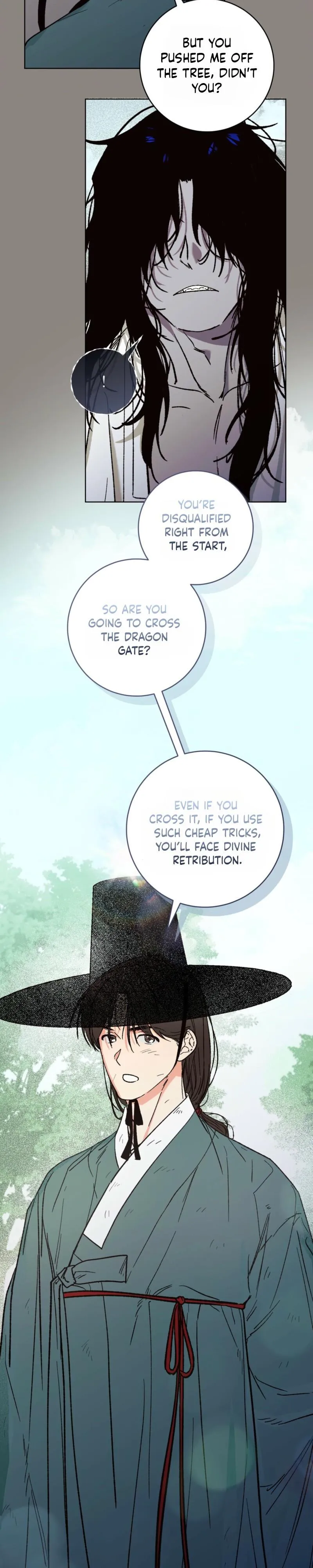 Do Ghosts Dream? Chapter 8 page 17