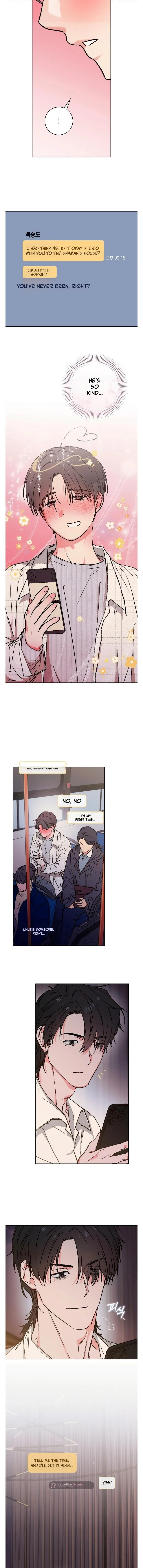 Do Ghosts Dream? Chapter 9 page 6