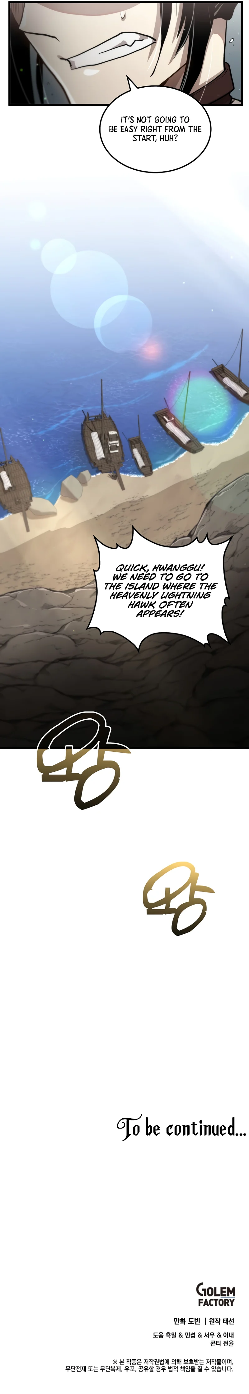 Doctor’s Rebirth Chapter 120 page 10