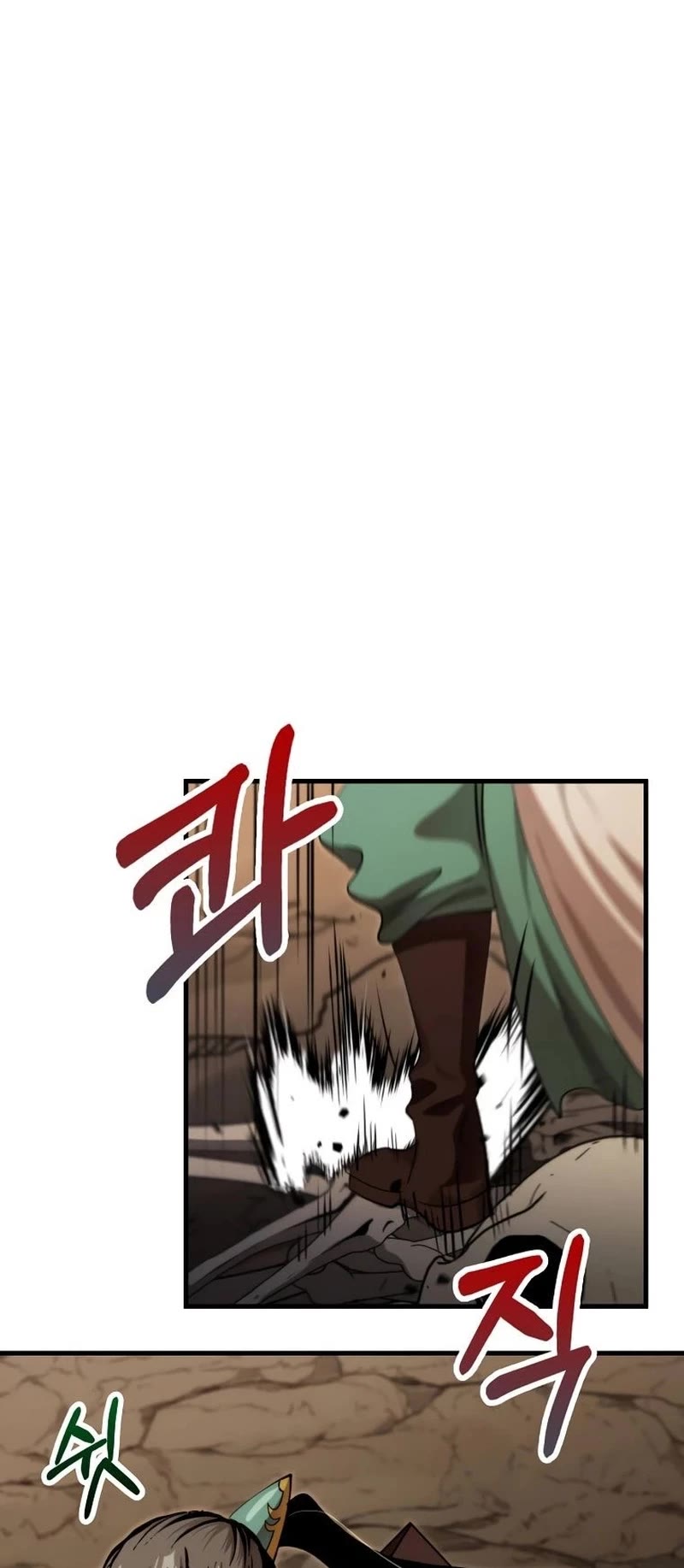 Doctor’s Rebirth Chapter 128 page 19