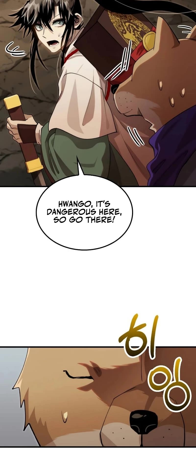 Doctor’s Rebirth Chapter 128 page 20
