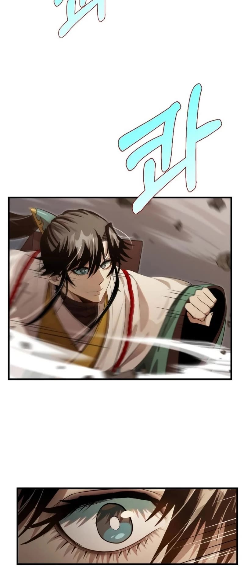 Doctor’s Rebirth Chapter 128 page 30