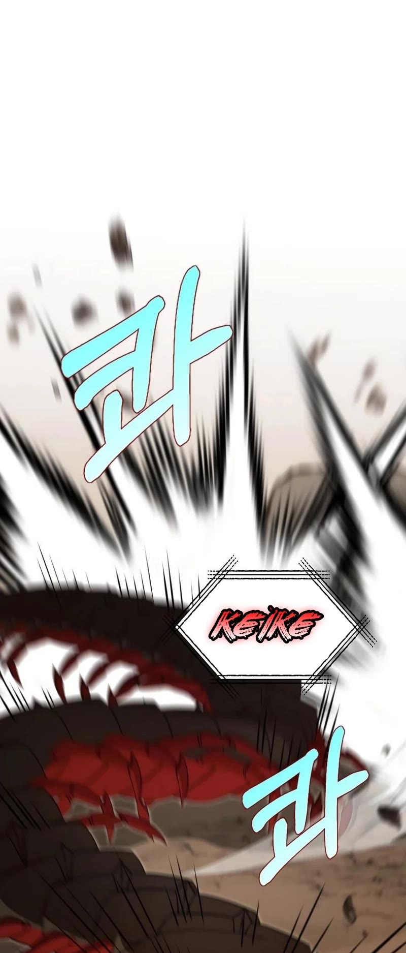 Doctor’s Rebirth Chapter 128 page 31