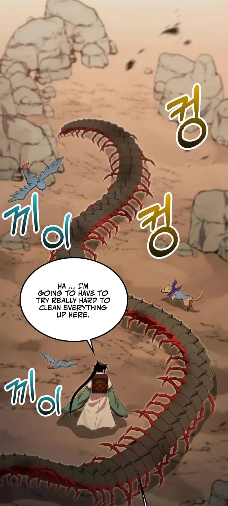 Doctor’s Rebirth Chapter 128 page 75