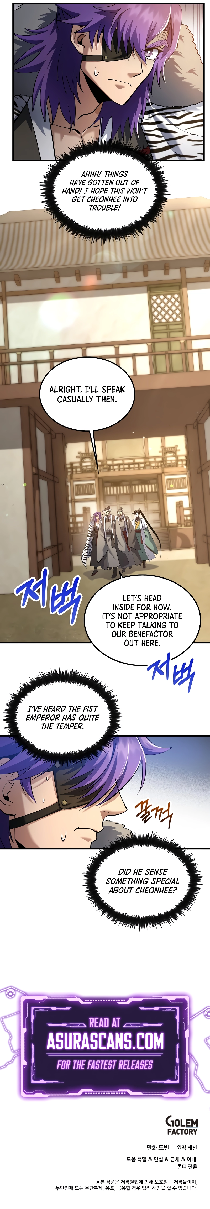 Doctor’s Rebirth Chapter 170 page 11
