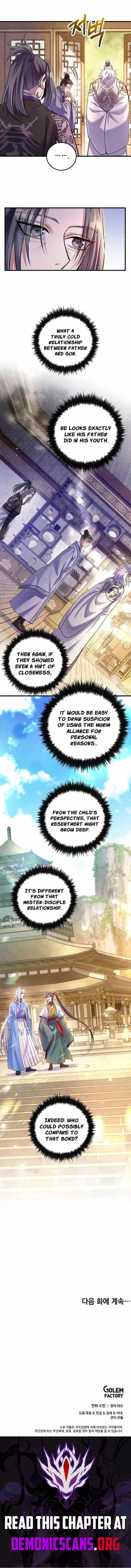 Doctor’s Rebirth Chapter 216 page 12