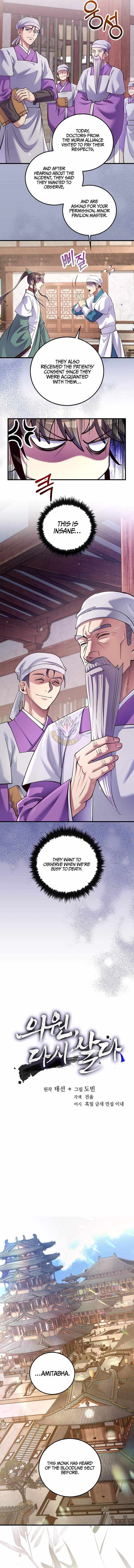 Doctor’s Rebirth Chapter 217 page 9