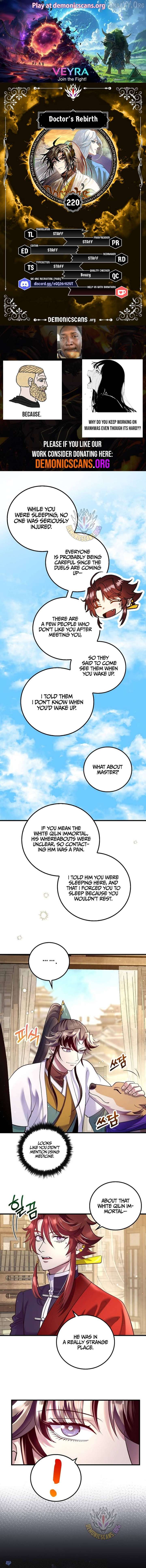 Doctor’s Rebirth Chapter 220 page 2