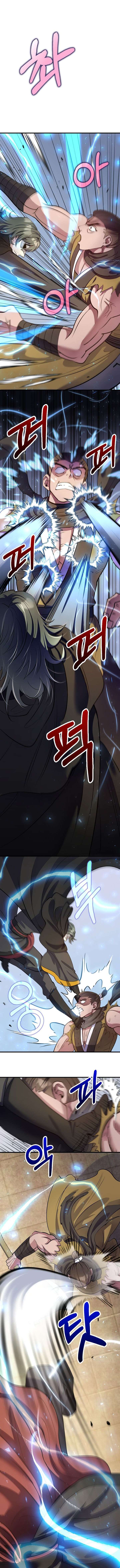 Doctor’s Rebirth Chapter 221 page 13