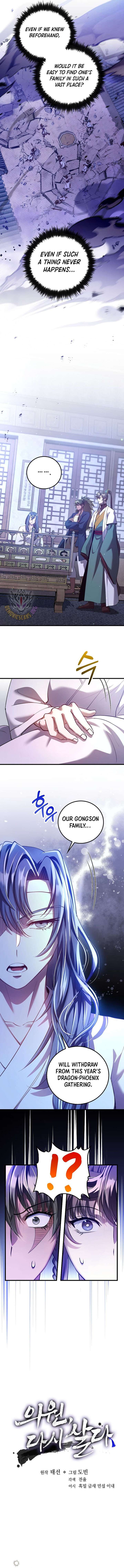 Doctor’s Rebirth Chapter 229 page 3