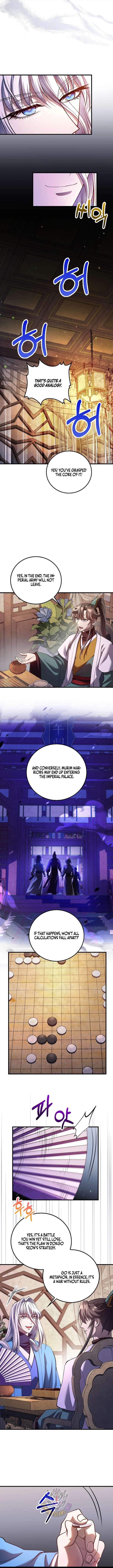 Doctor’s Rebirth Chapter 230 page 5