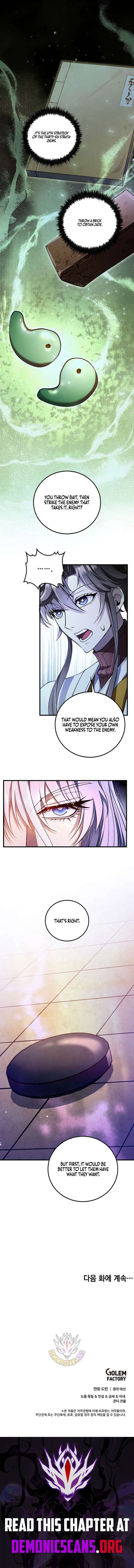 Doctor’s Rebirth Chapter 230 page 11