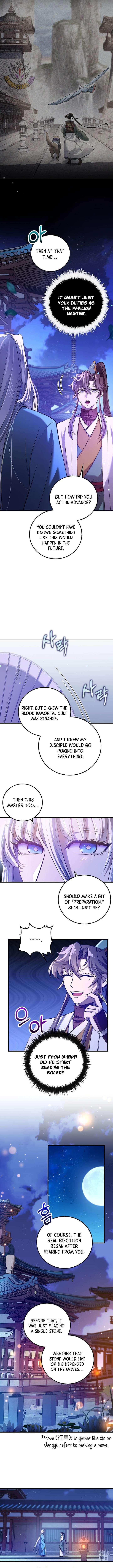 Doctor’s Rebirth Chapter 231 page 7