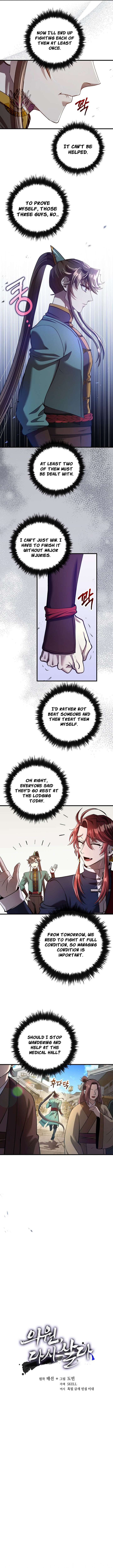 Doctor’s Rebirth Chapter 235 page 3