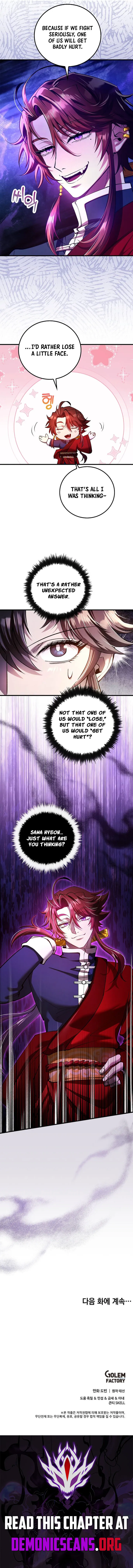 Doctor’s Rebirth Chapter 238 page 15