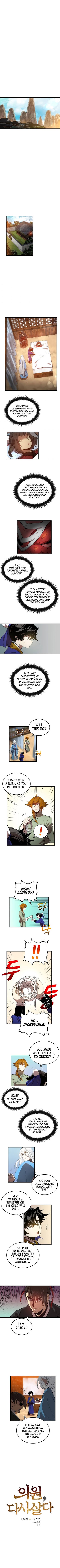Doctor’s Rebirth Chapter 24 page 3
