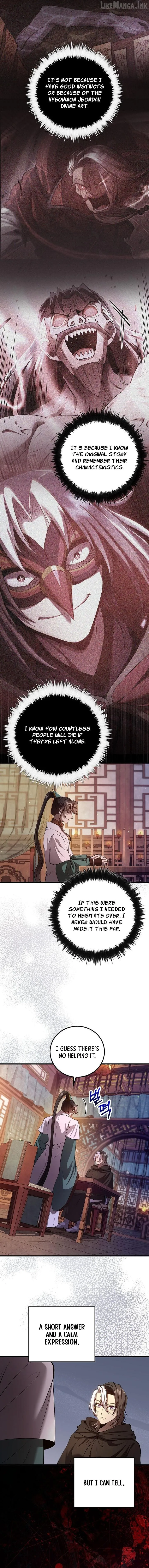 Doctor’s Rebirth Chapter 243 page 14