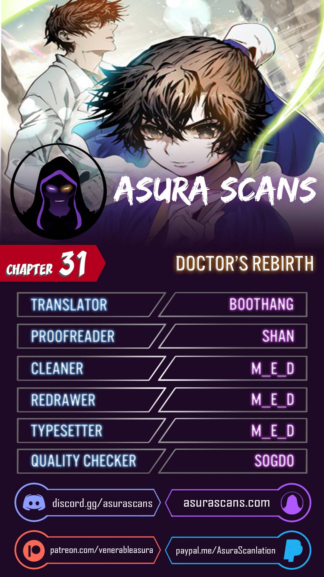 Doctor’s Rebirth Chapter 31 page 2