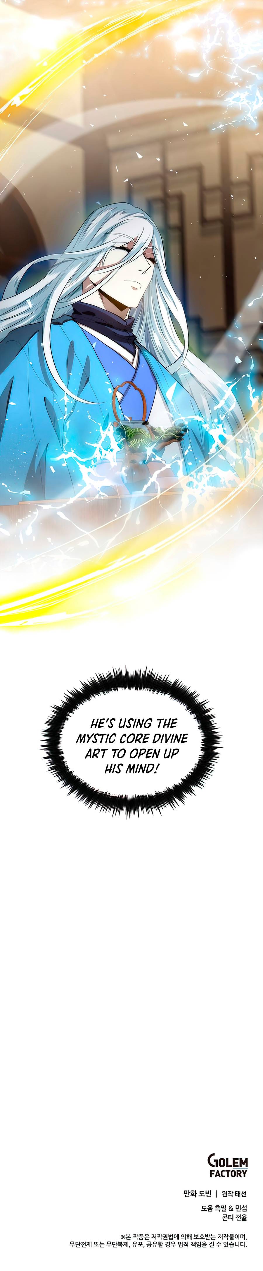 Doctor’s Rebirth Chapter 57 page 15