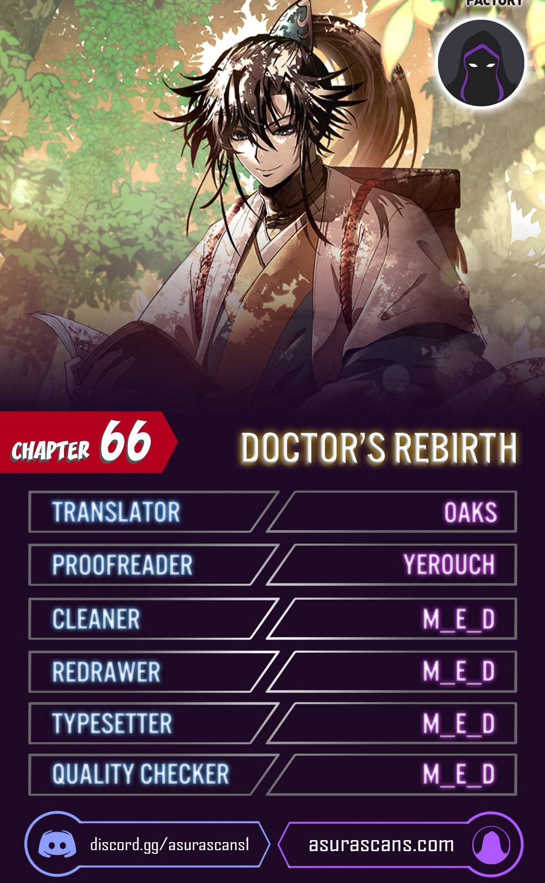 Doctor’s Rebirth Chapter 66 page 3