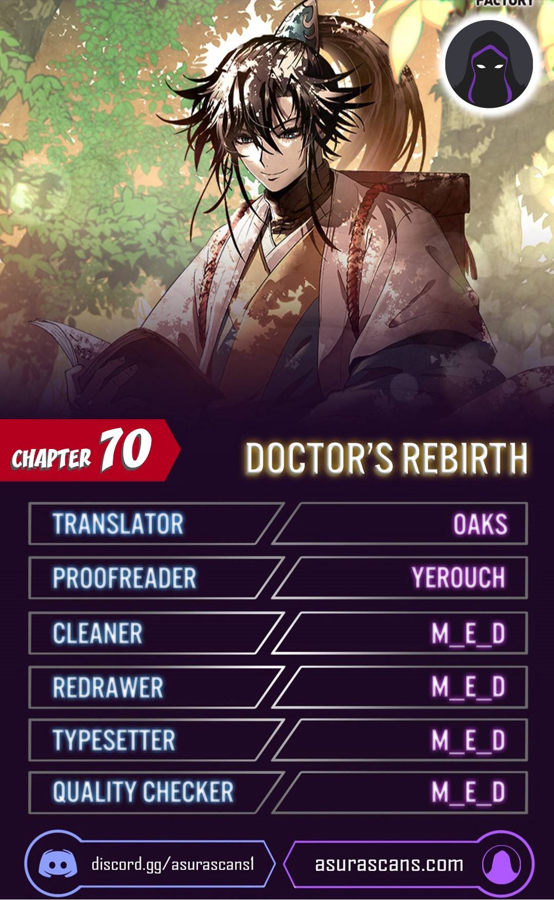 Doctor’s Rebirth Chapter 70 page 2
