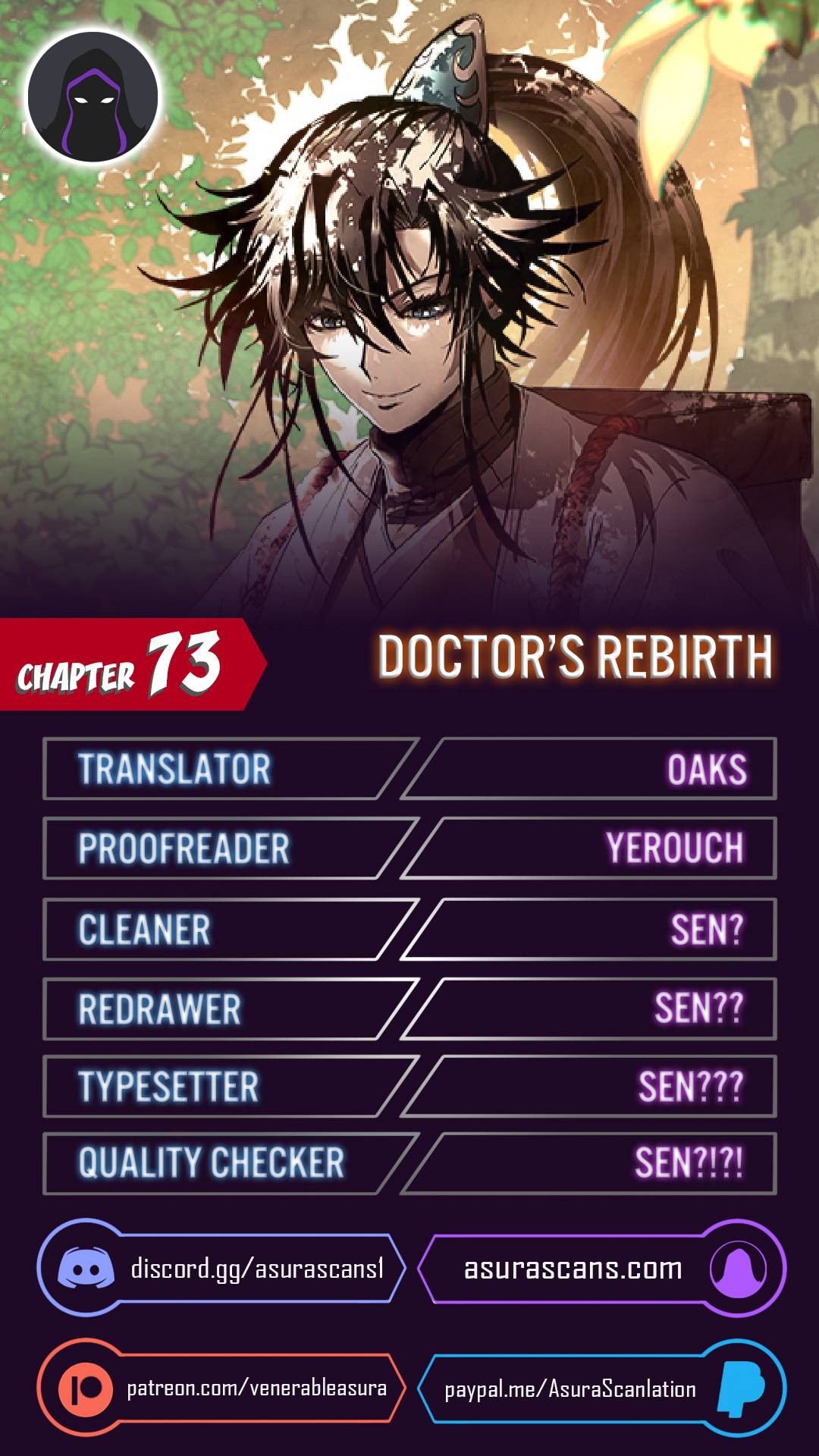 Doctor’s Rebirth Chapter 73 page 2