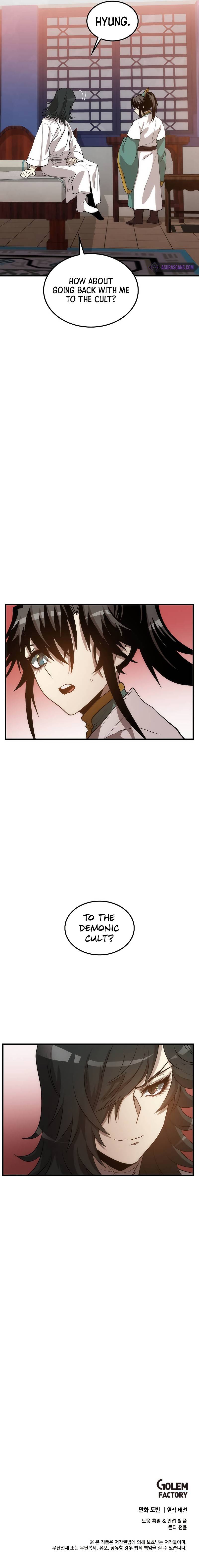 Doctor’s Rebirth Chapter 73 page 10