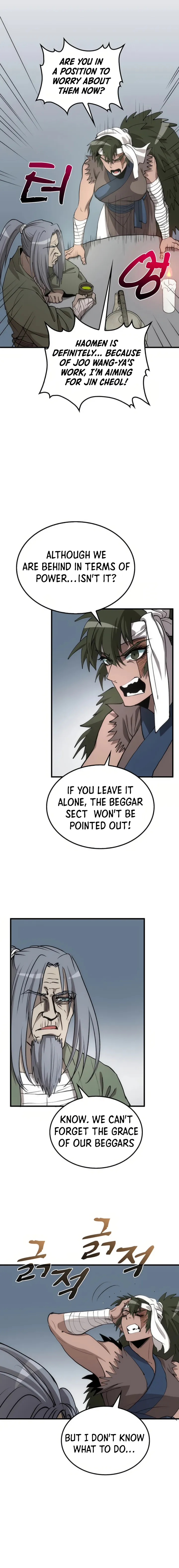 Doctor’s Rebirth Chapter 78 page 17