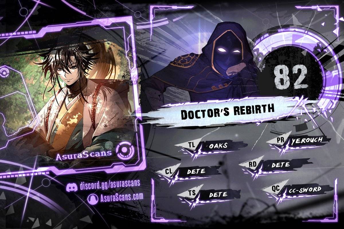 Doctor’s Rebirth Chapter 82 page 2