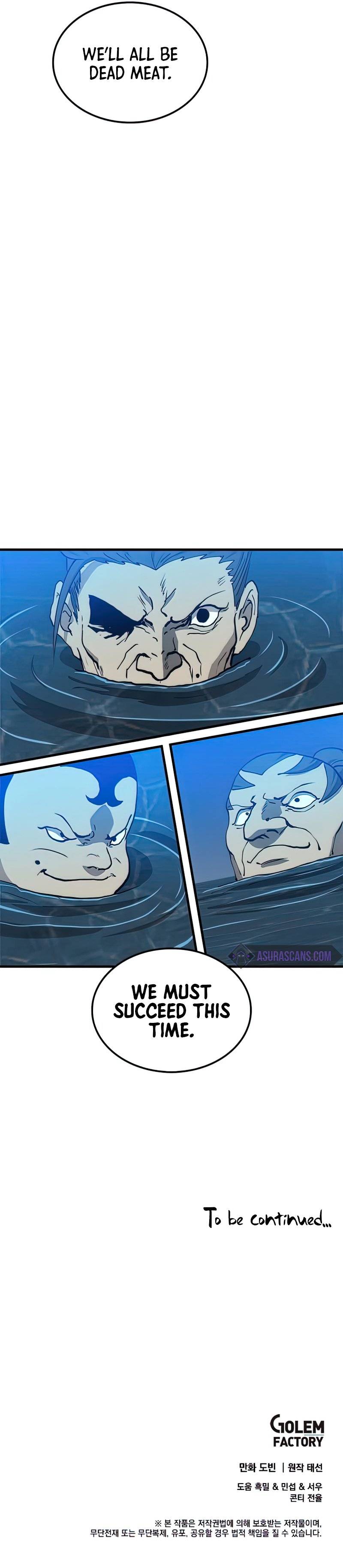 Doctor’s Rebirth Chapter 83 page 13