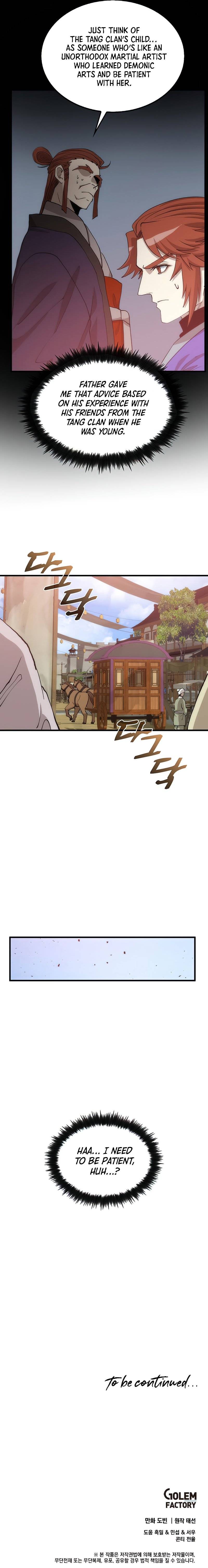 Doctor’s Rebirth Chapter 90 page 14