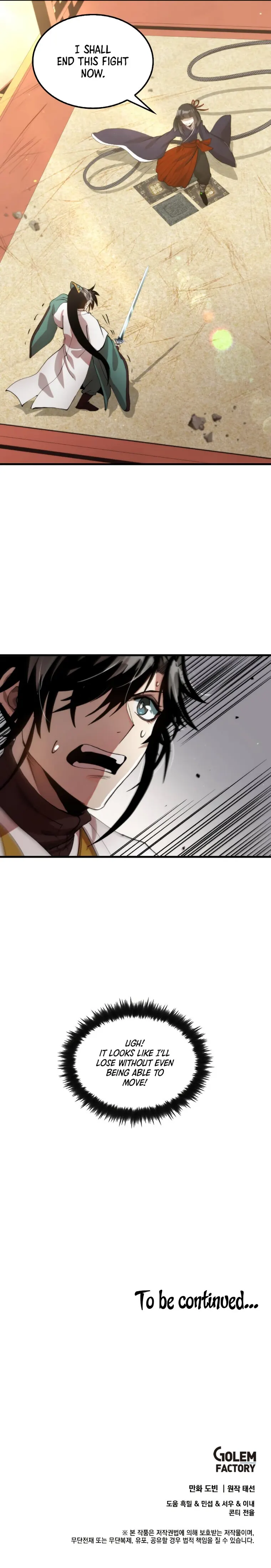 Doctor’s Rebirth Chapter 95 page 24