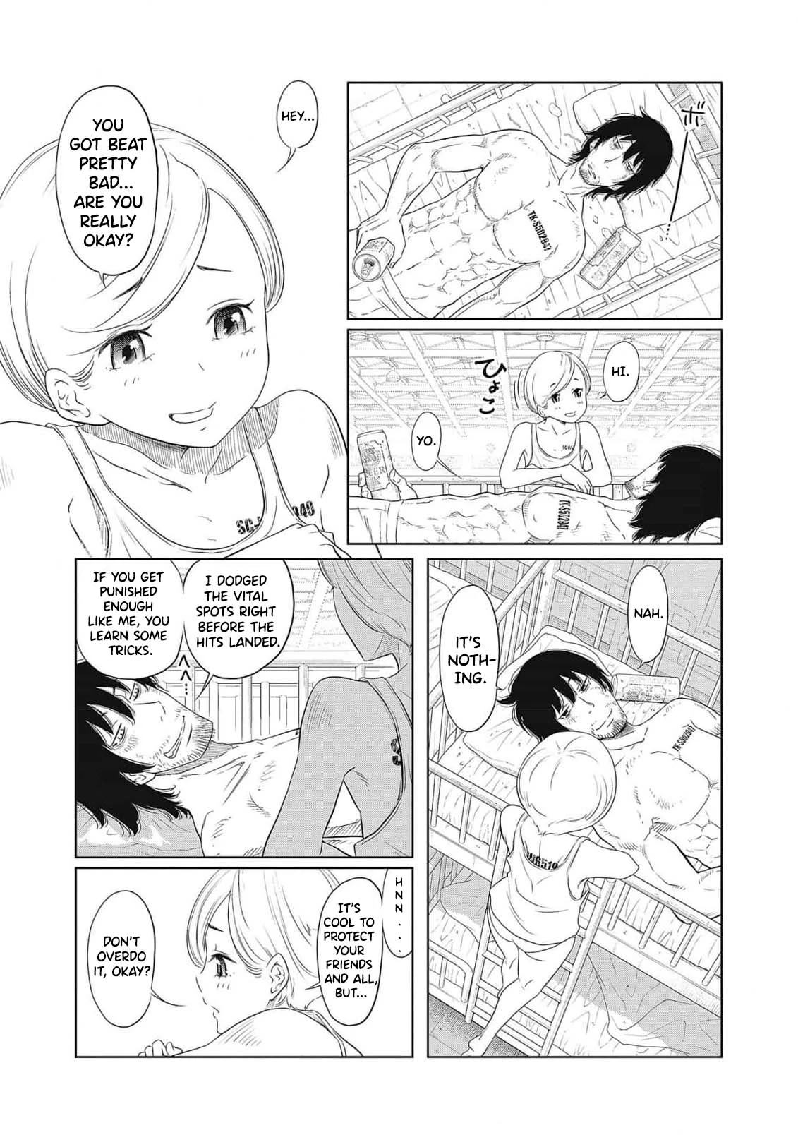 DODODODO! Chapter 1 page 19