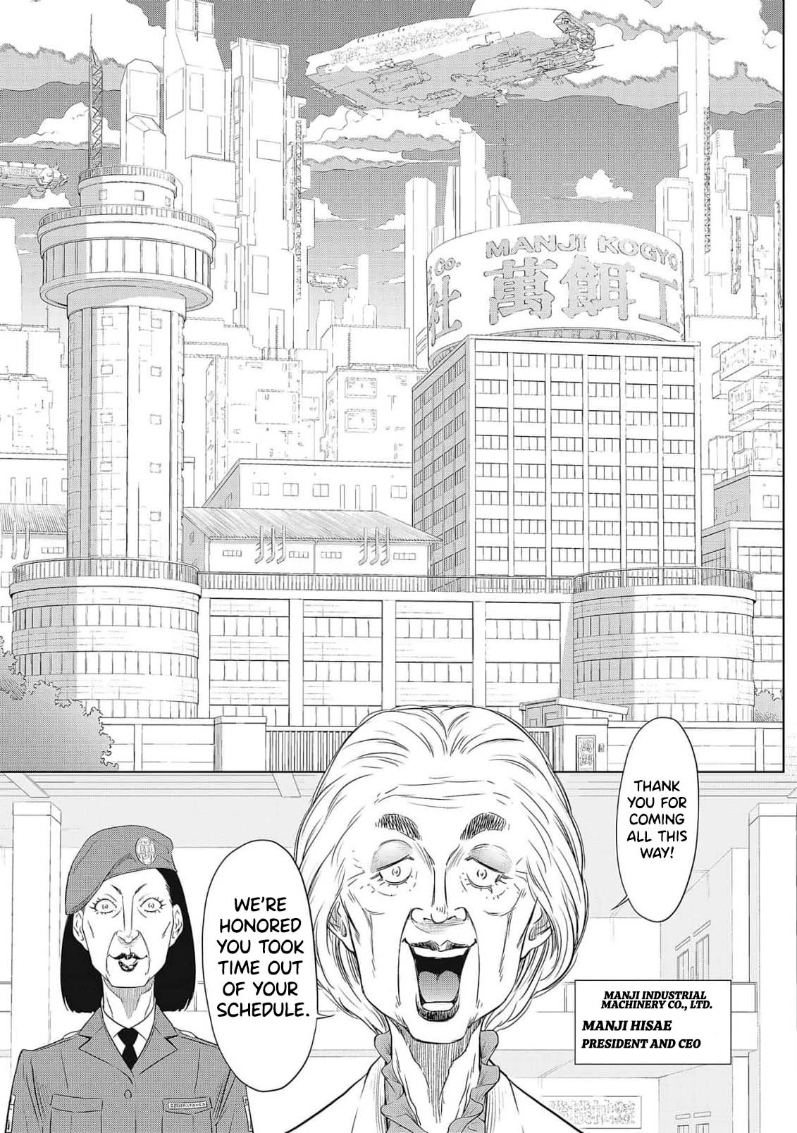 DODODODO! Chapter 1 page 25