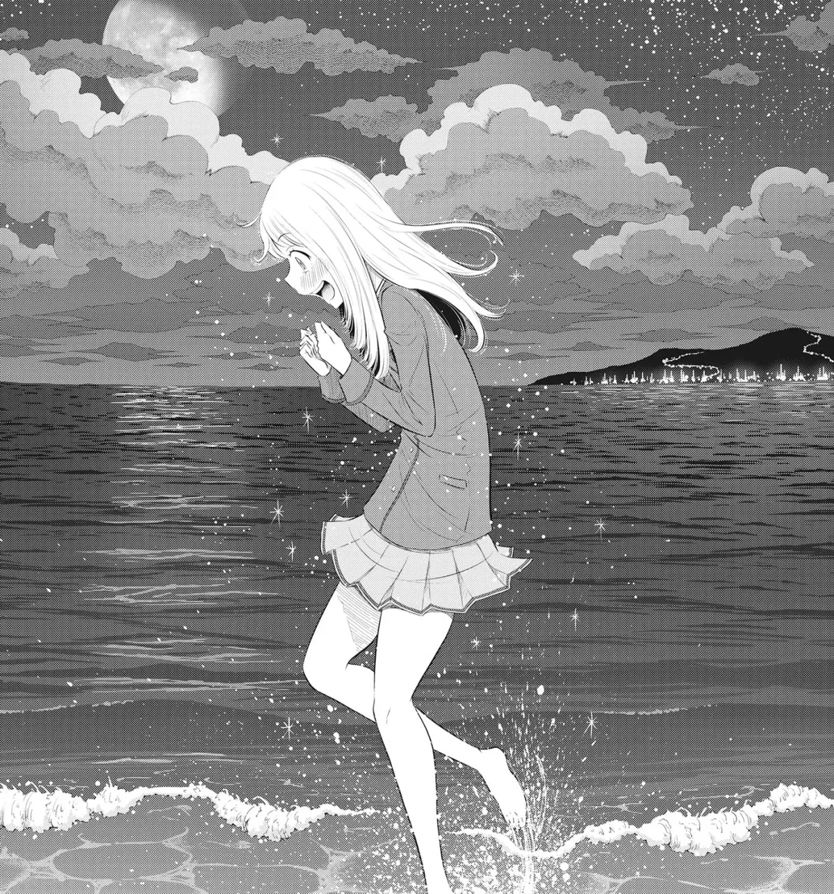 DODODODO! Chapter 12 page 43
