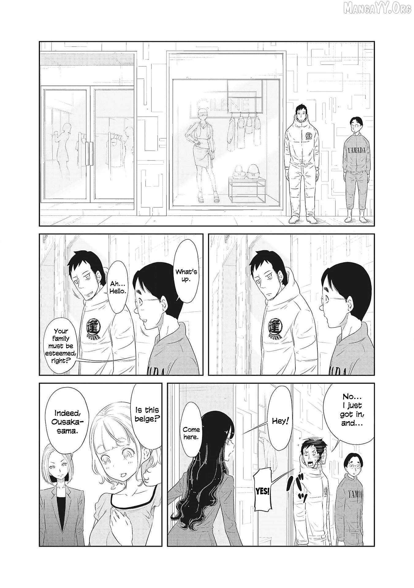 DODODODO! Chapter 3 page 6